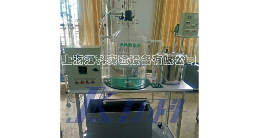 上海高纯水反渗透污水处理哪家专业,污水处理