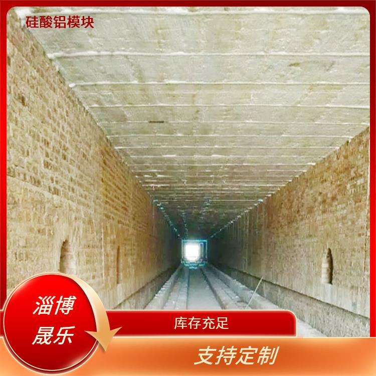 阜新陶瓷纤维折叠块 陶瓷纤维折叠块