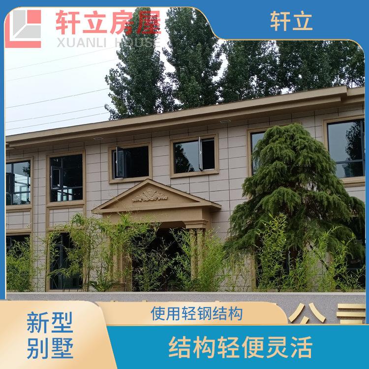 青岛钢结构房屋厂家