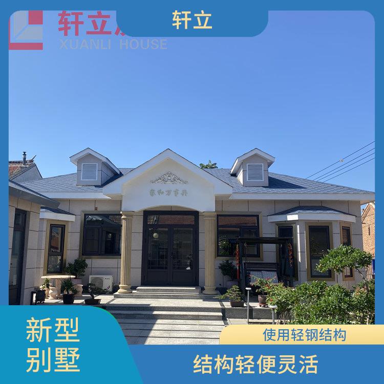 廊坊轻钢房价格