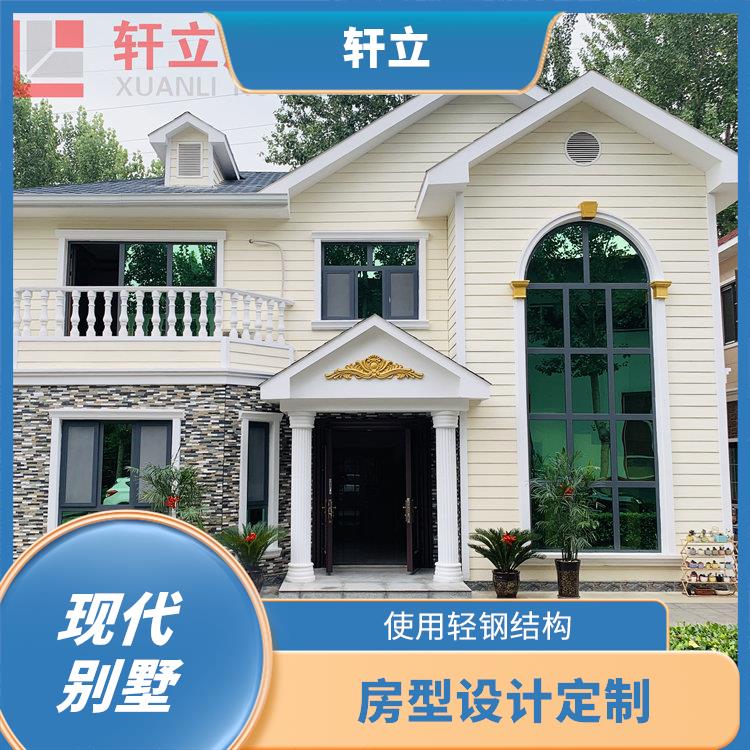 廊坊轻钢房价格