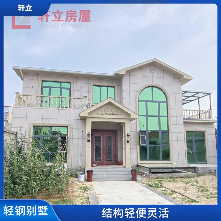 长治轻钢别墅价格