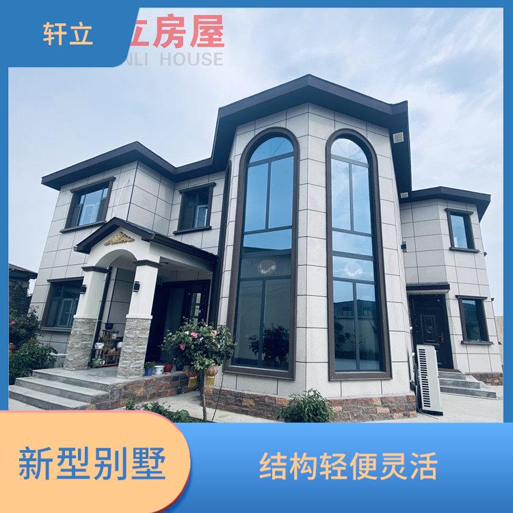 长治轻钢别墅价格