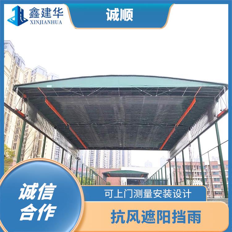 天津悬空电动顶棚尺寸定制 实体工厂 电动收缩雨棚