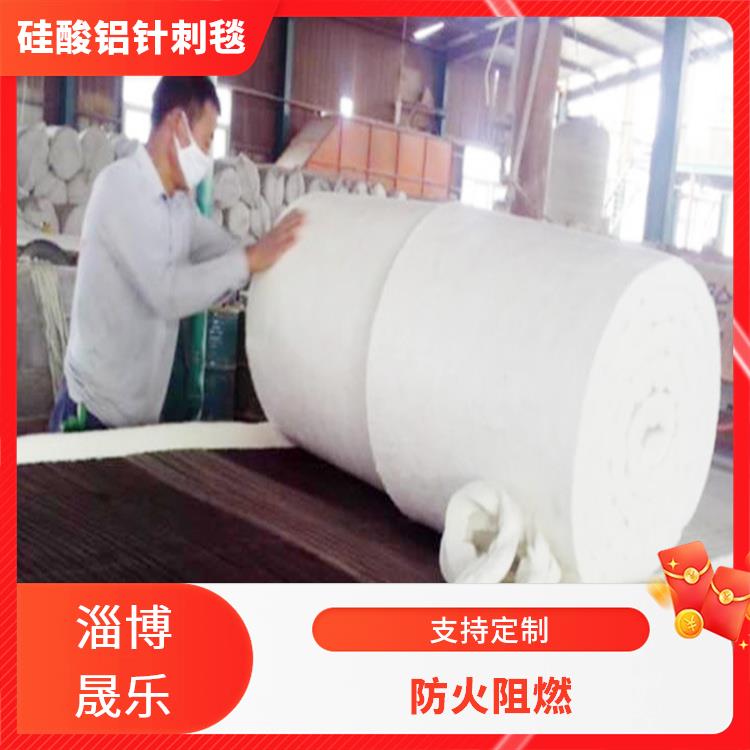 陶瓷纤维毯 阳泉1260度硅酸铝棉