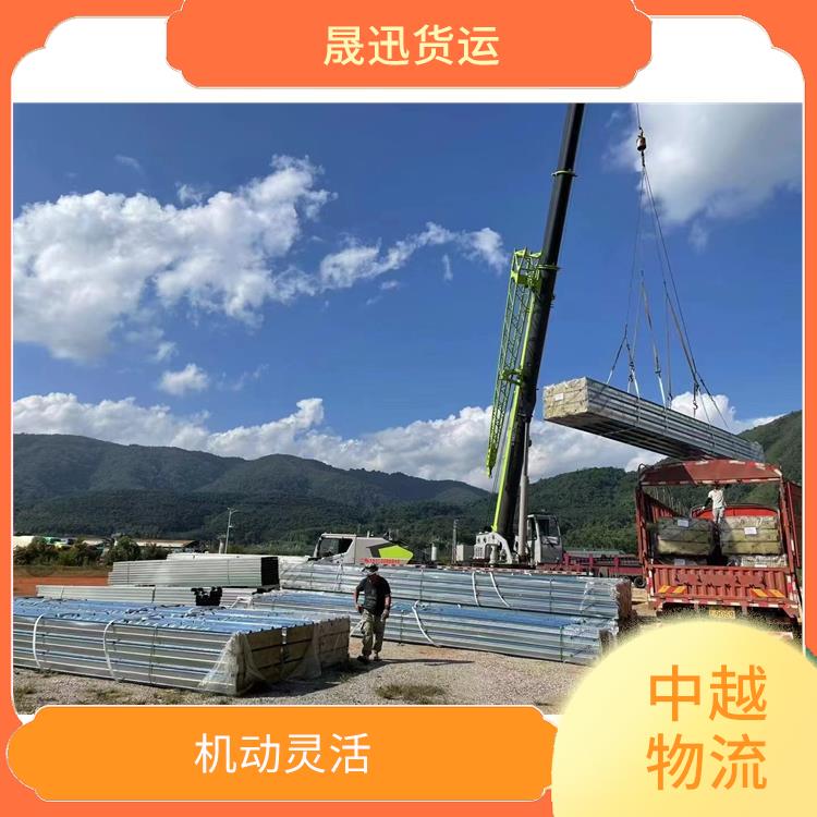 友谊关越南整车运输电话 方便快捷 适应能力强