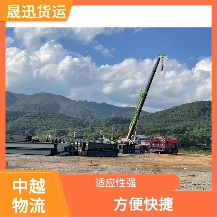 凭祥口岸越南设备运输公司 时效稳定 适应能力强