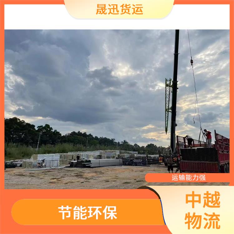 中国至越南友谊关仓储业务公司 覆盖面广 运输速度较快