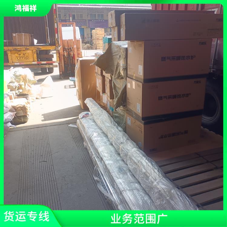 西安到宜昌物流运输公司 综合运输系统较为完善 覆盖面广