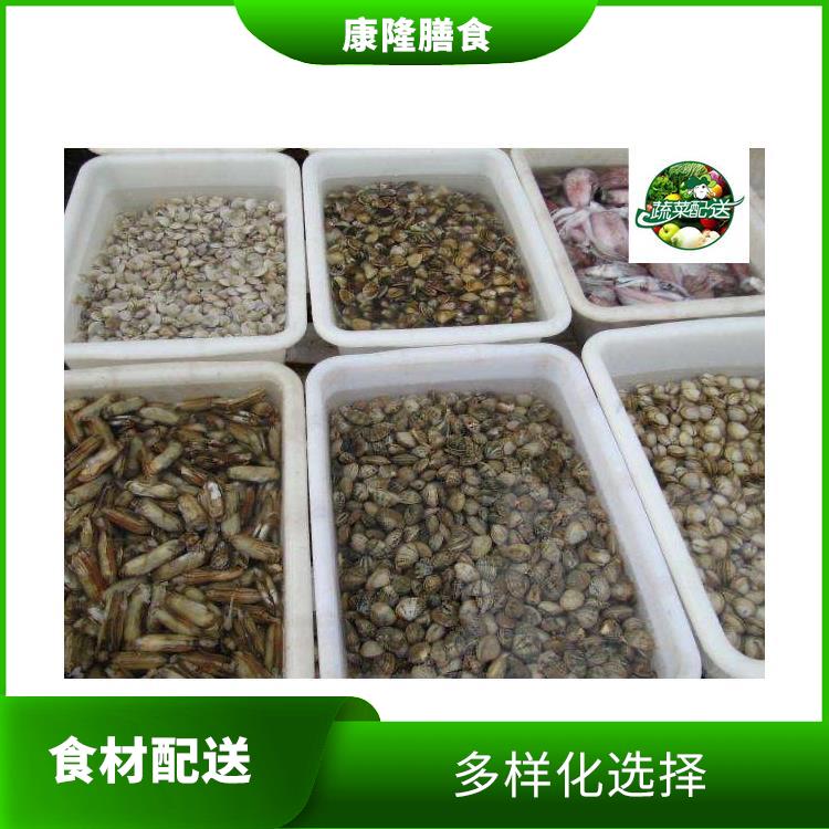 广东东莞食材配送平台电话 降低时间成本
