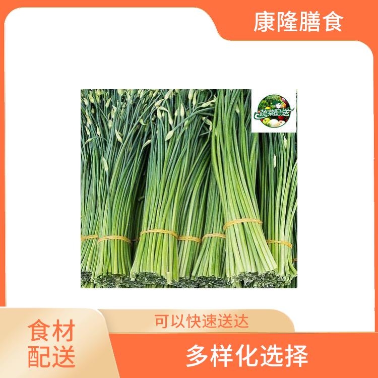 大岭山大岭食材配送价格 操作方便 配送时间较短