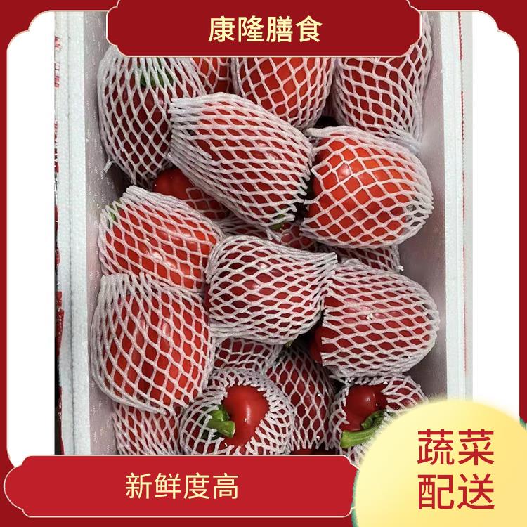 东莞虎门镇蔬菜配送平台电话 干净卫生 可以随时随地下单