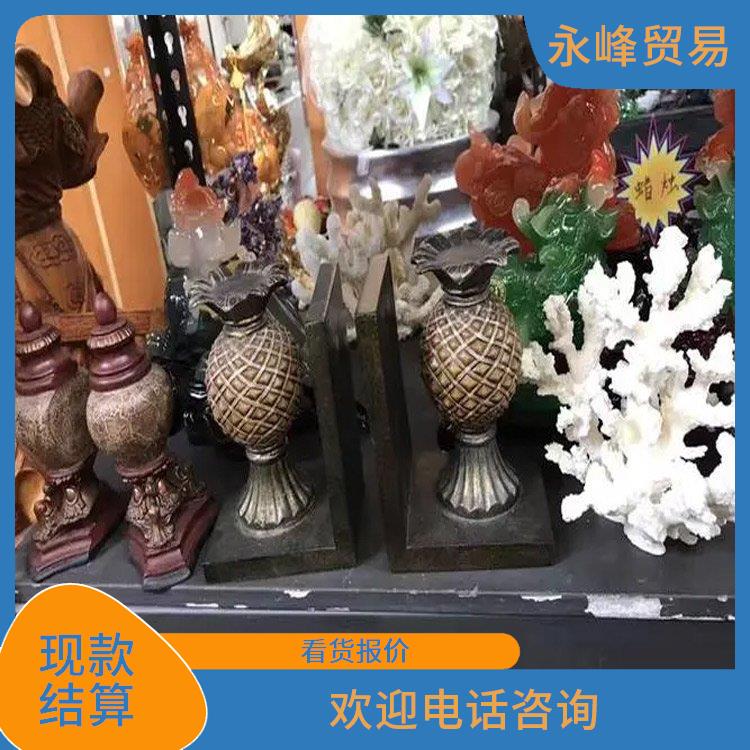 收购高工艺品公司 上门估价 上门免费估价