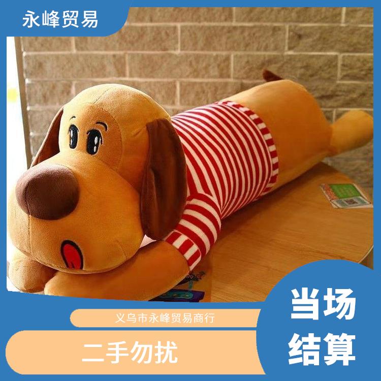 义乌现场回收库存积压毛绒玩具电话 欢迎电话咨询 上门估价