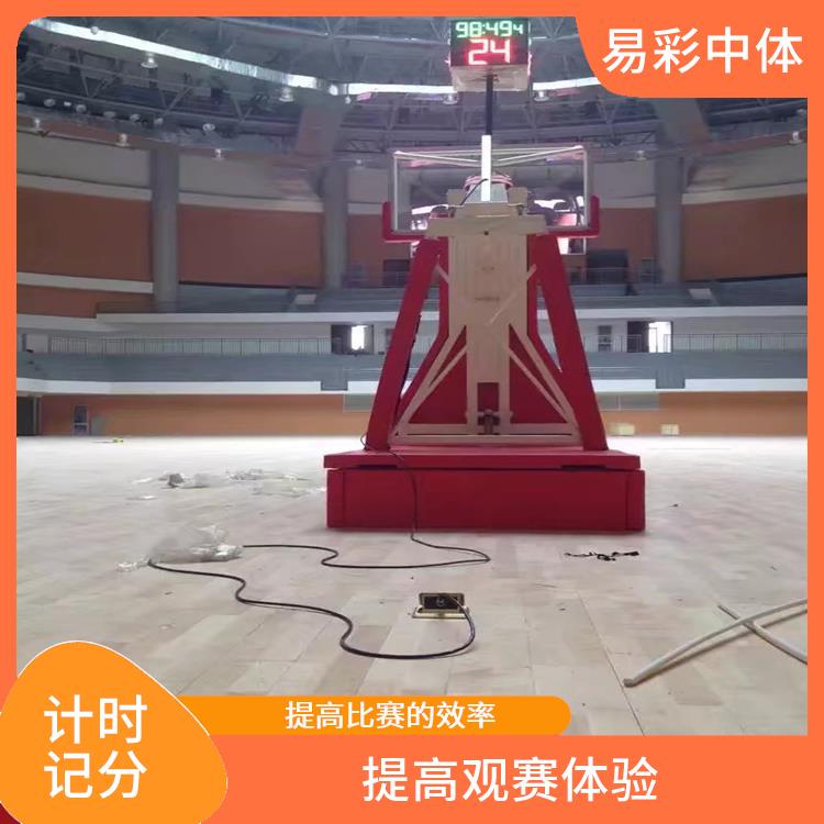 通辽计时记分系统 提高比赛的效率