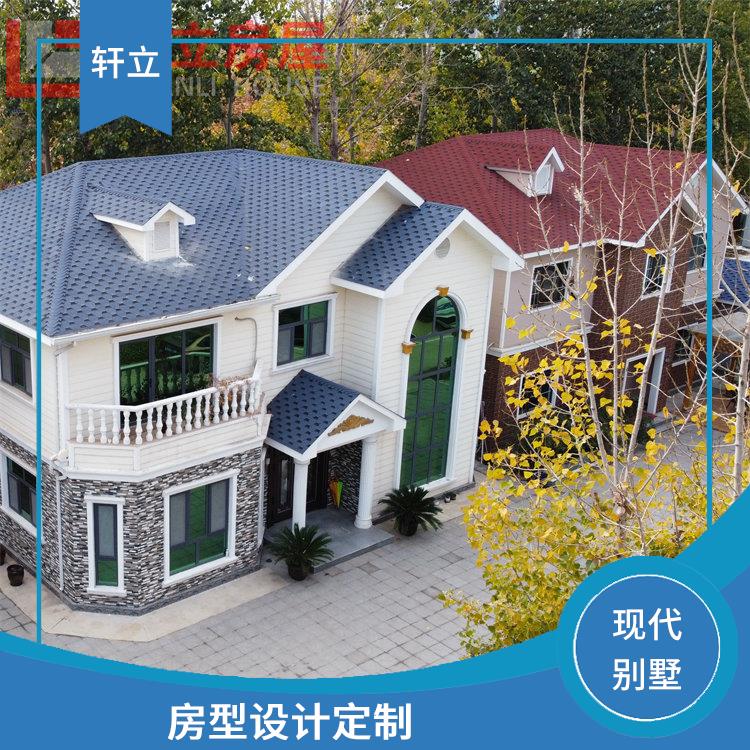 邯郸轻钢房厂家