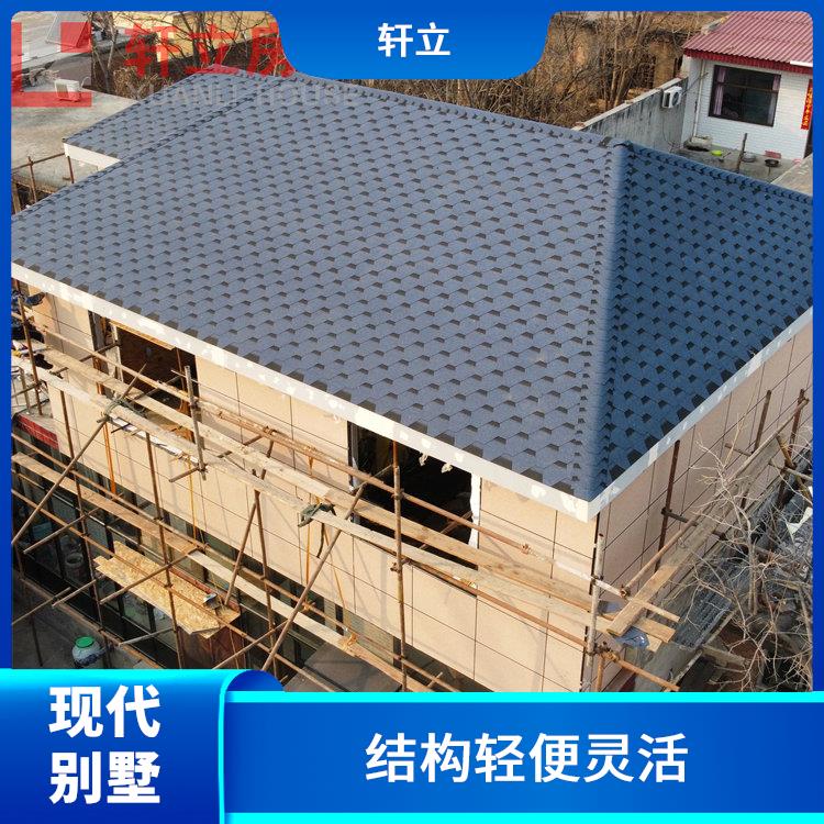 临汾轻钢房屋价格