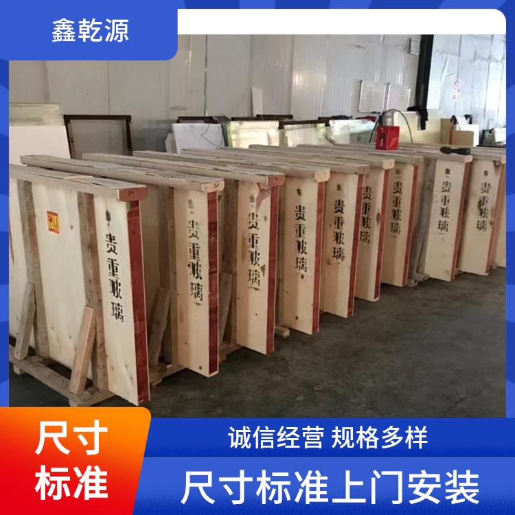 江門鉛玻璃 鉛玻璃防護窗 放射科用
