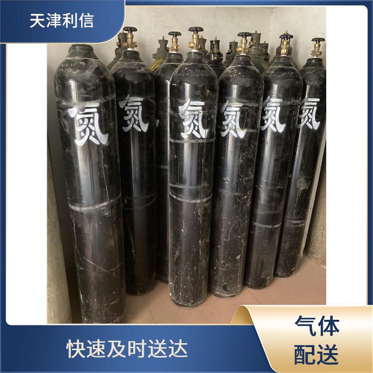 天津河北区甲烷标准气供应站 利信 多种用途应用 送货上门