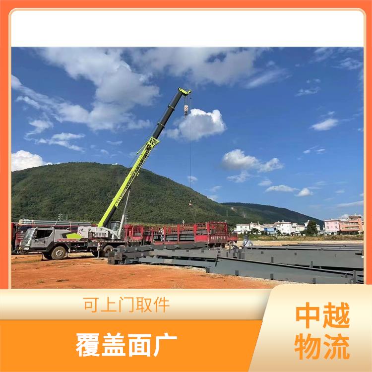 凭祥口岸越南口岸清关公司 信息化程度高 覆盖面广