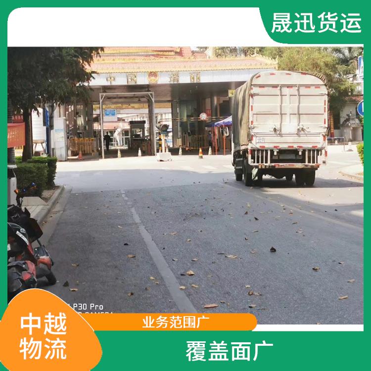 友谊关越南越南老街运输业务 缩短运输时间 节能环保