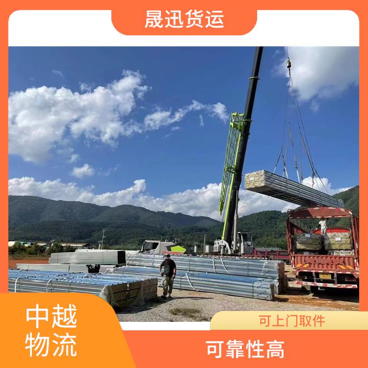 友谊关越南配件运输公司 快速到达省时省心 运输能力强