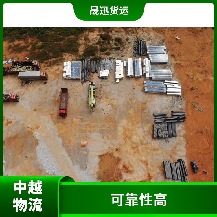 凭祥口岸越南配件运输公司 运输速度较快 时效稳定