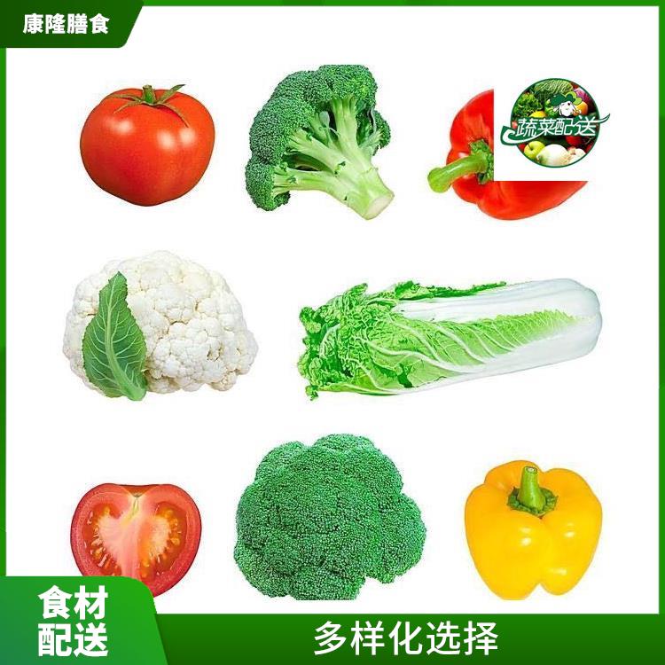 长安乌沙食材配送平台电话 多样化选择 配送时间较短