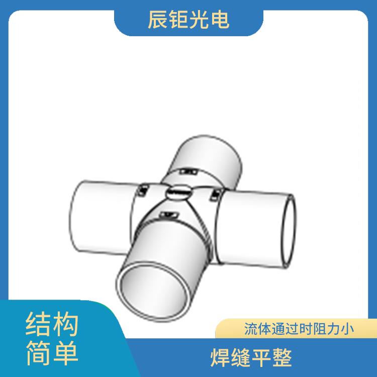 PFA焊接变径弯头管 强度高 焊缝平整