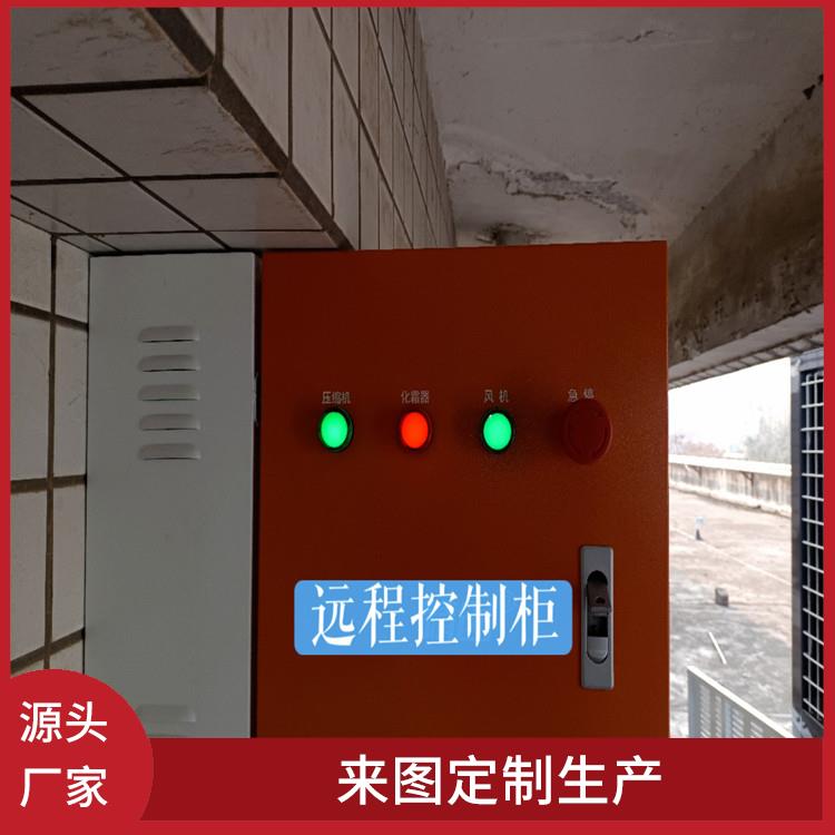 夾江冷鏈凍庫設(shè)備 沐川冷藏保鮮庫建造 報(bào)價(jià)表
