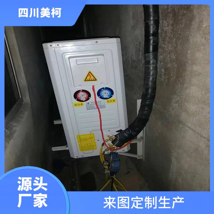 乐山 双温库建造 马边果蔬冷库安装 报价表