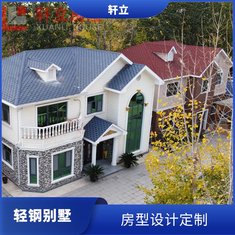 滨州钢结构房屋 房屋设计 河北轩立房屋建设