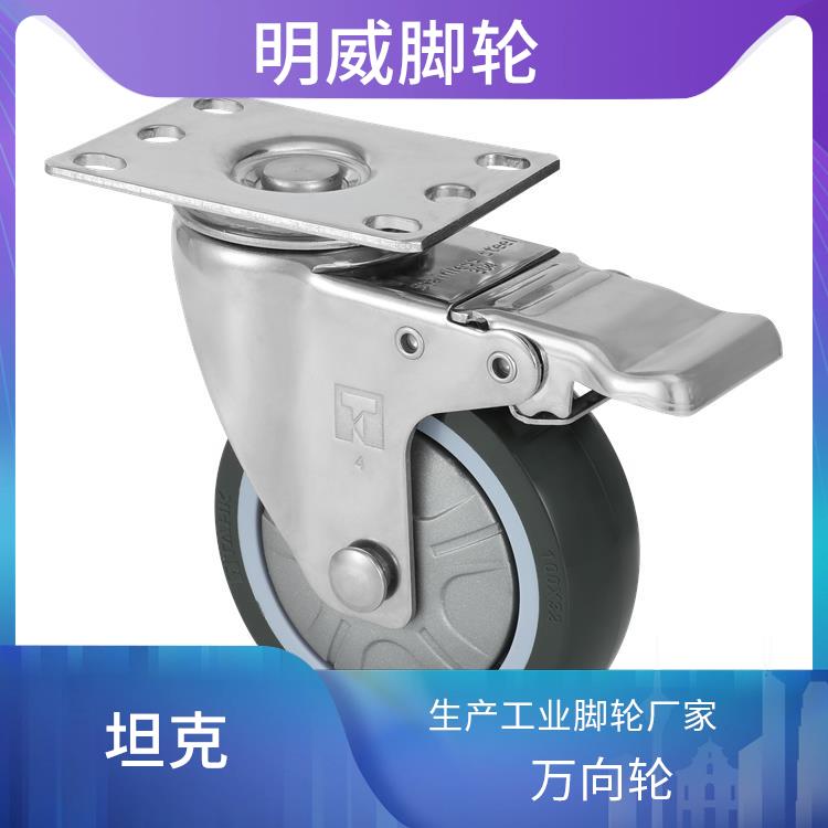 万向+定向重型脚轮 工业脚轮展览会 灵活移动