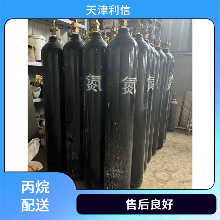 天津南开区标准气配送 利信 配送方式灵活 及时补充气体供应