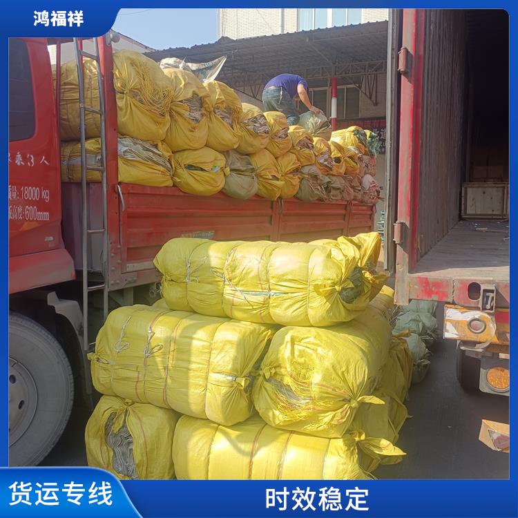 西安到武汉物流货运 适应性强 灵活性高 持续性长
