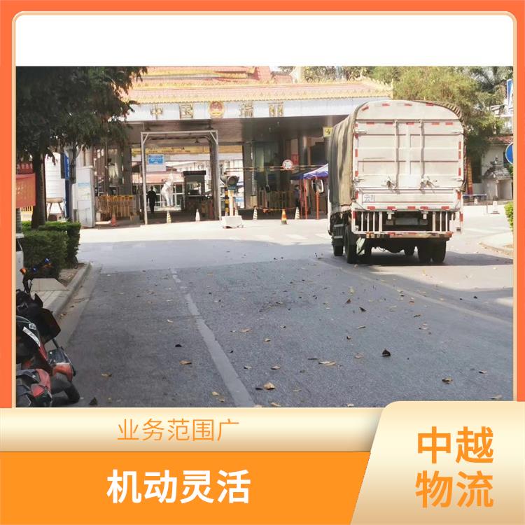 友谊关越南凭祥口岸报关业务电话 适应能力强 机动灵活