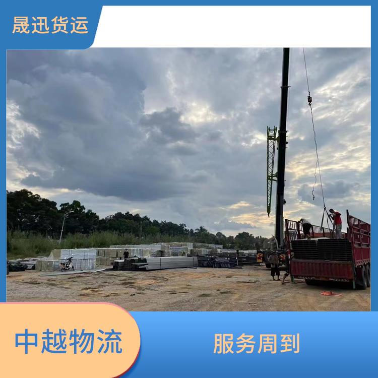 中国至越南陆运 运输速度较快 可靠性高