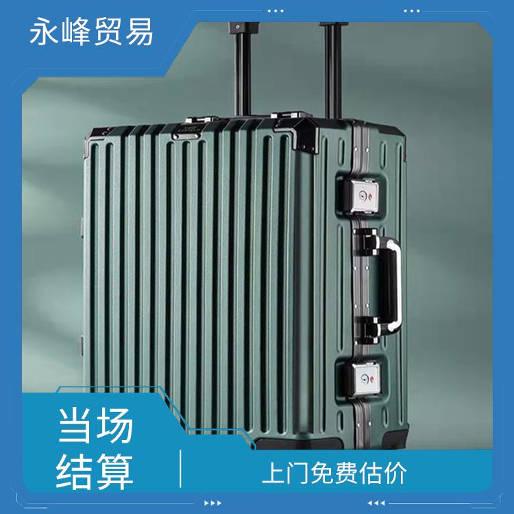 上门回收库存箱包积压电话 回收库存 量大量小均可