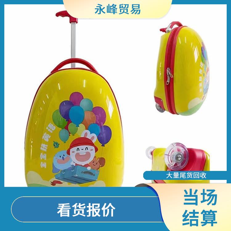 义乌收购库存积压公司 现款结算 大量尾货回收
