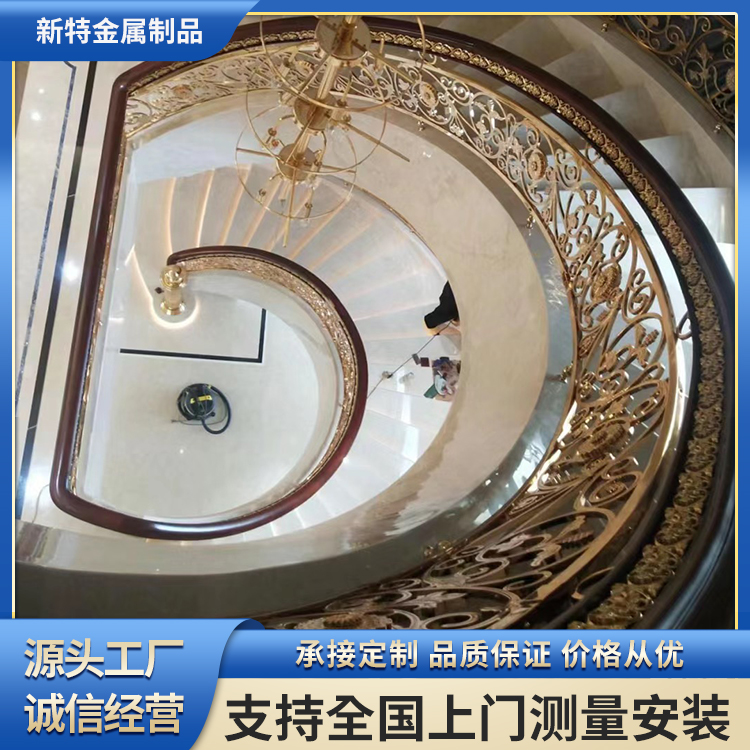 安徽 电镀不生锈金色铜艺楼梯 铜护栏定制厂