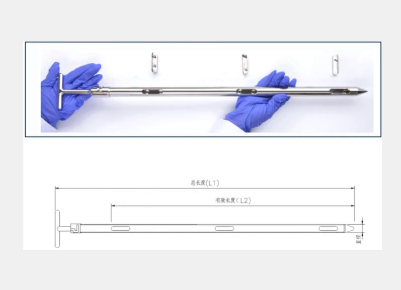 定量取样器 型号:UU888-SMA-1000-4