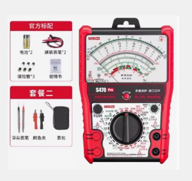 L防烧机械表 标配 型号:BH17-S470pro