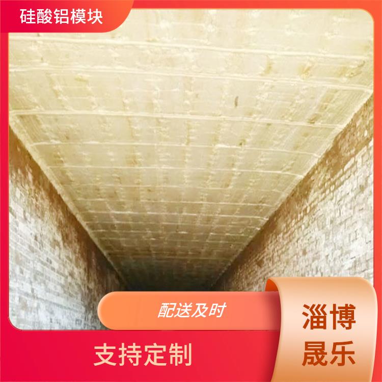 陶瓷纖維折疊塊 呂梁陶瓷纖維模塊 窯爐保溫耐高溫隔熱密封絕緣