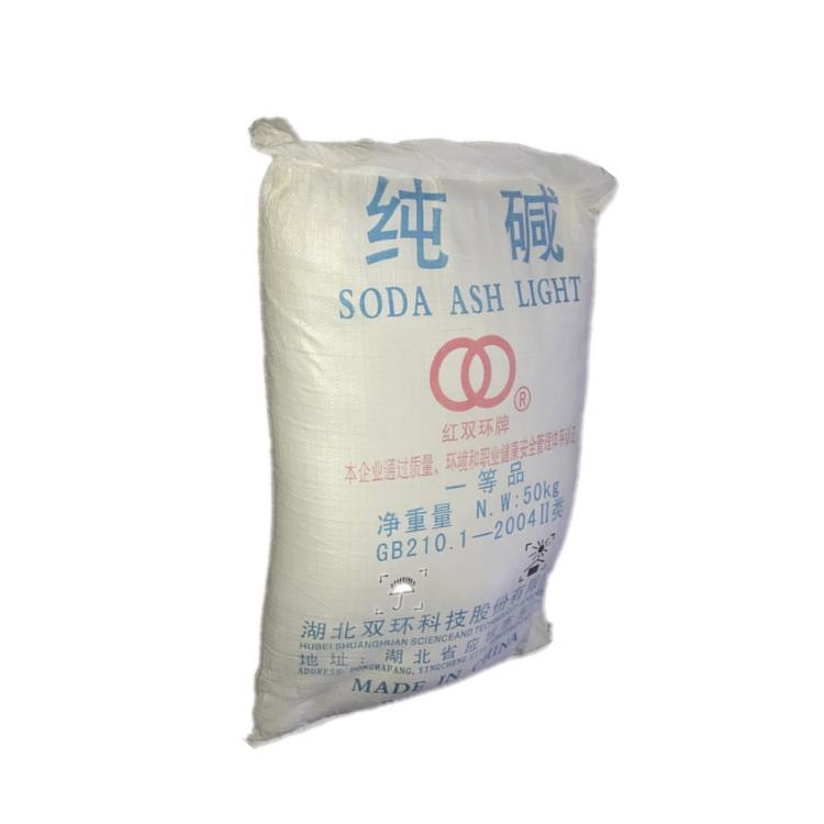 洗涤剂原料纯碱