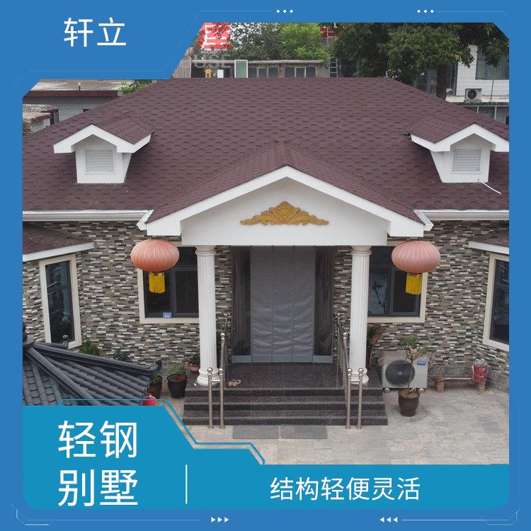 东营轻钢结构房屋厂家
