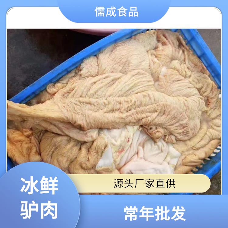 驴板肠 铁岭批发驴鞭板肠 厂家批发