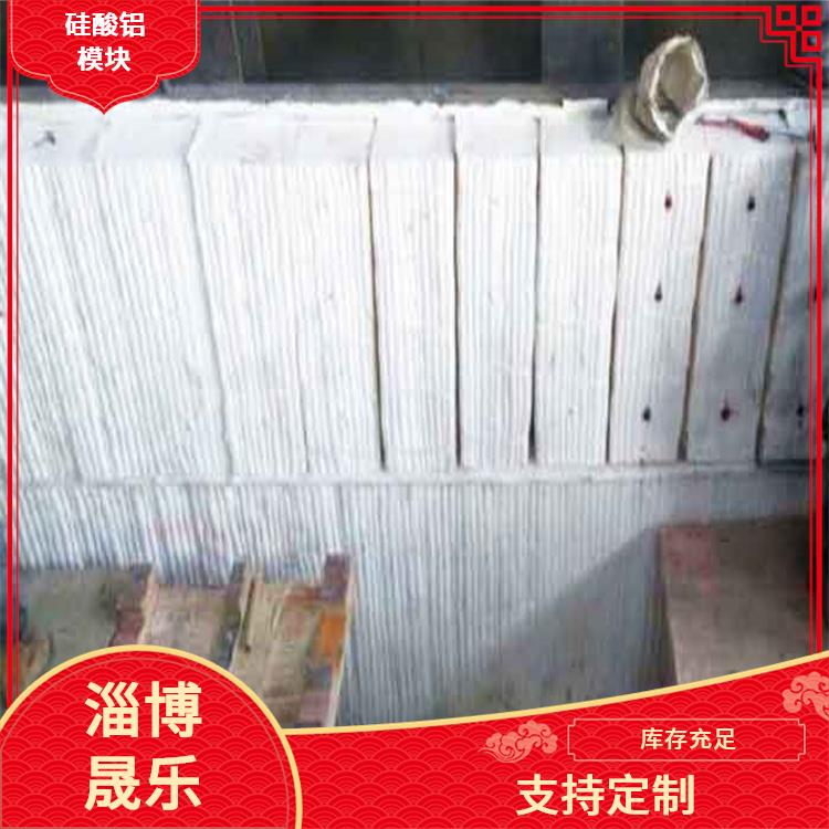 陶瓷纤维折叠块 惠州硅酸铝折叠块