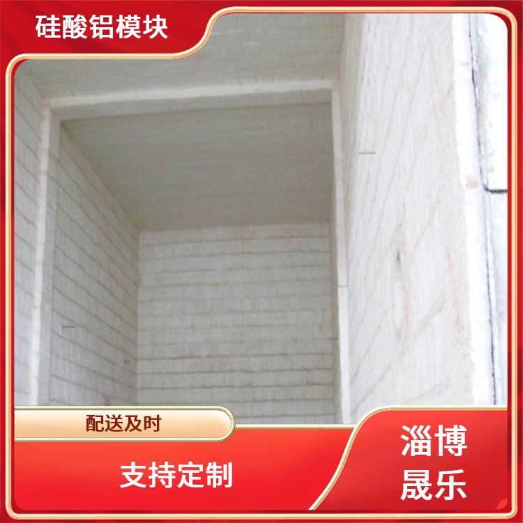陶瓷纤维模块 潜江陶瓷纤维模块