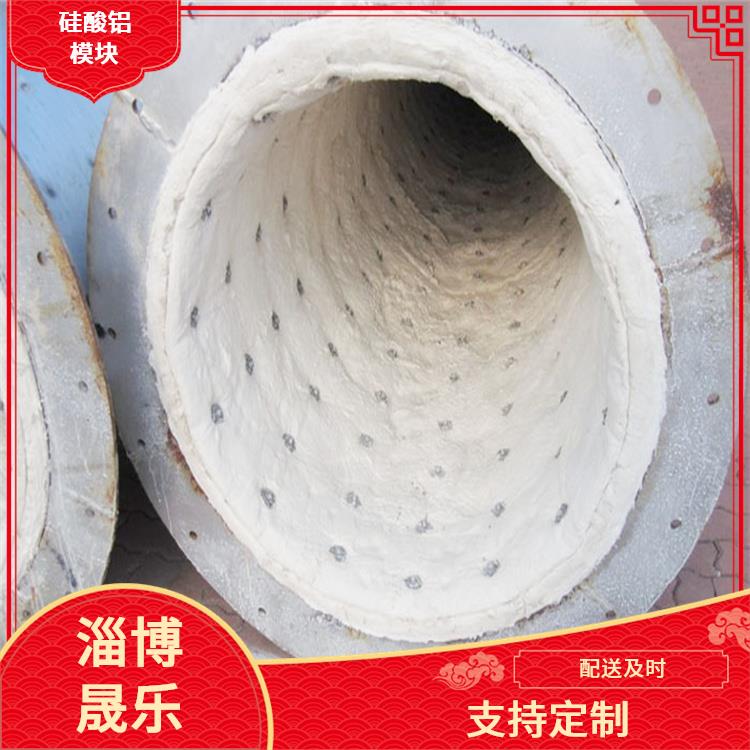 硅酸铝折叠块 孝感硅酸铝折叠块