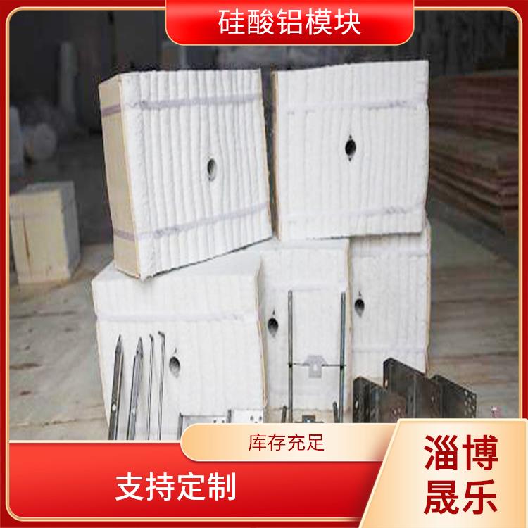 陶瓷纤维折叠块 吐鲁番硅酸铝折叠块